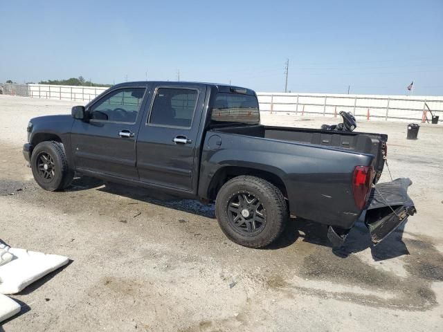 2009 Chevrolet Colorado