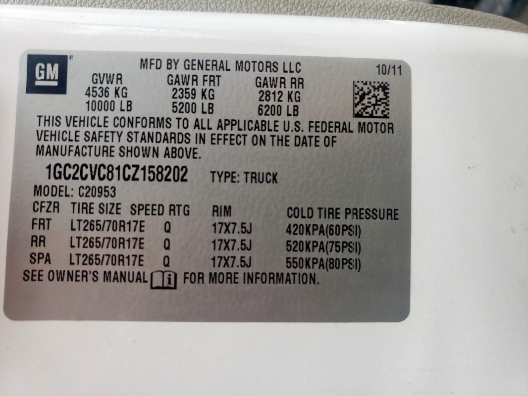 2012 Chevrolet Silverado C2500 Heavy Duty