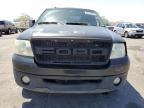 2007 Ford F150 Supercrew