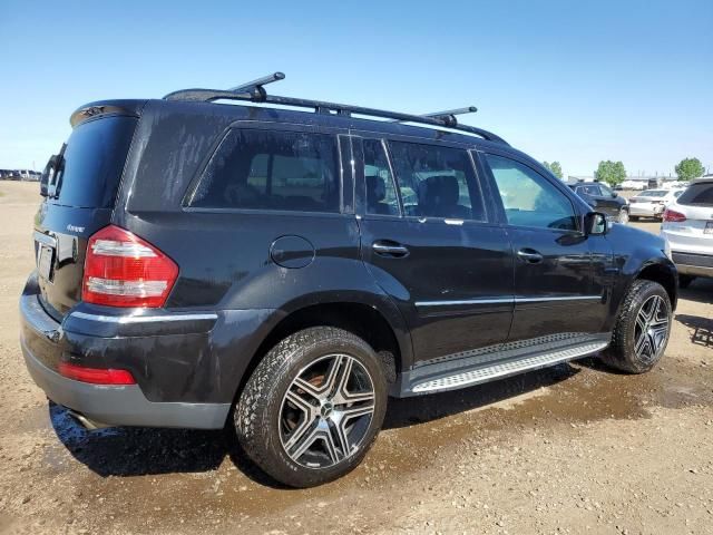 2008 Mercedes-Benz GL 320 CDI