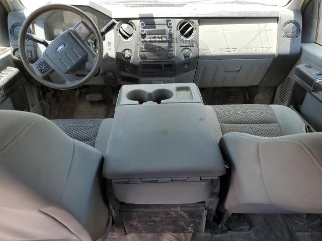 2015 Ford F250 Super Duty