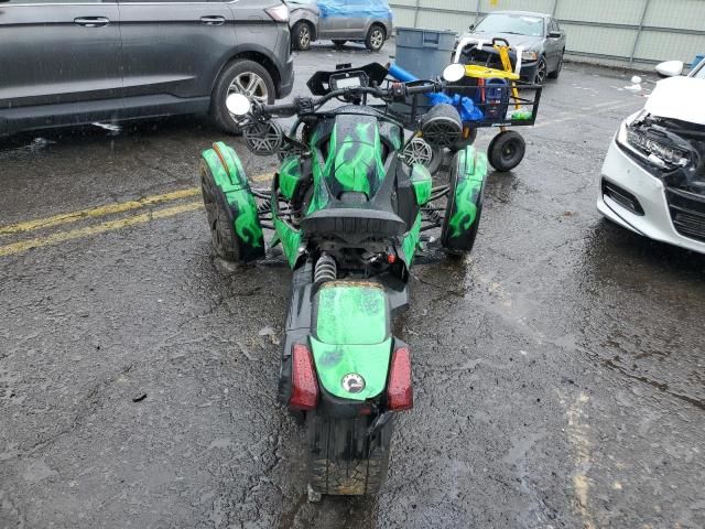 2020 Can-Am AM Ryker Rally Edition