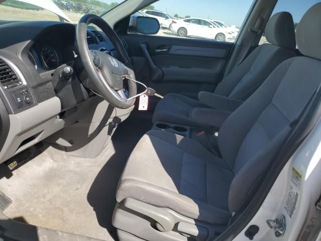 2009 Honda CR-V EX