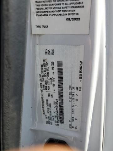 2023 Ford Econoline E350 Super Duty Cutaway Van