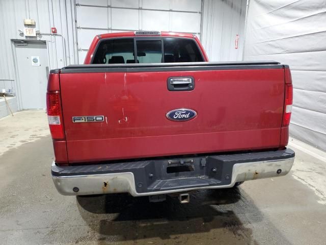 2008 Ford F150 Supercrew