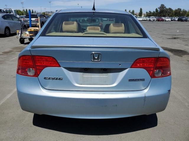 2006 Honda Civic Hybrid