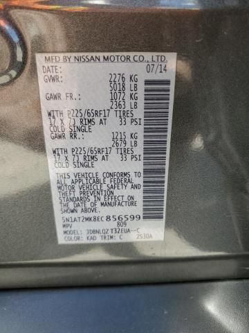 2014 Nissan Rogue S