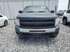 2009 Chevrolet Silverado K1500 LT