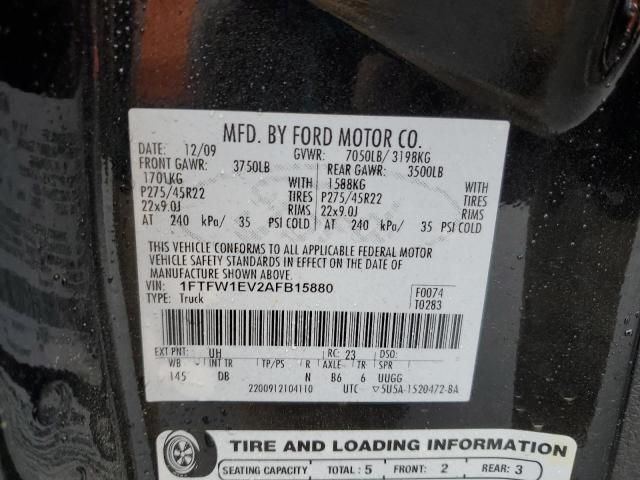 2010 Ford F150 Supercrew