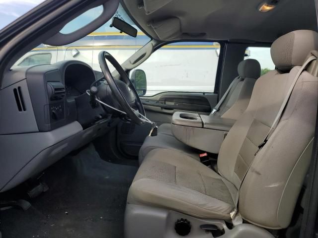 2005 Ford F350 SRW Super Duty