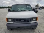 2006 Ford Econoline E350 Super Duty Wagon