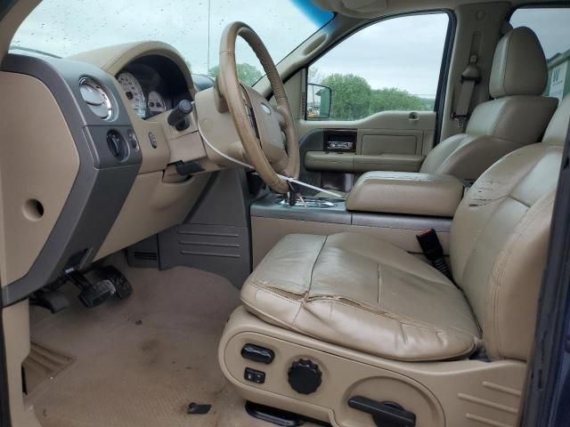 2008 Ford F150 Supercrew
