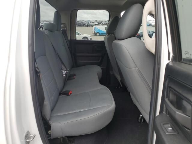 2014 Dodge RAM 1500 ST