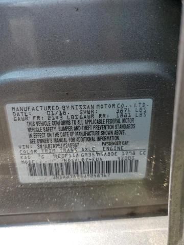 2018 Nissan Sentra S