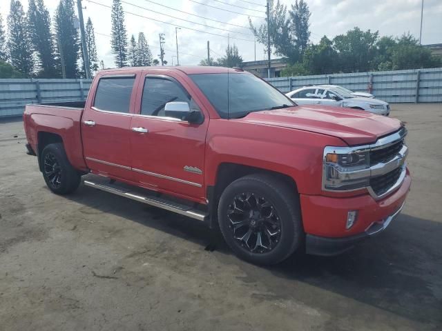 2015 Chevrolet Silverado C1500 LT
