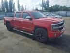 2015 Chevrolet Silverado C1500 LT