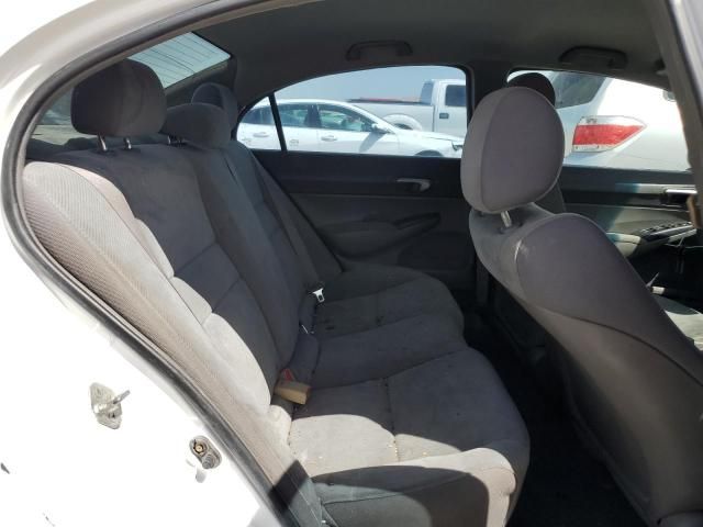 2006 Honda Civic LX
