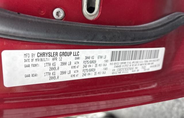 2012 Dodge RAM 1500 SLT