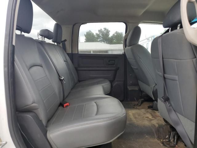 2016 Dodge RAM 1500 SSV