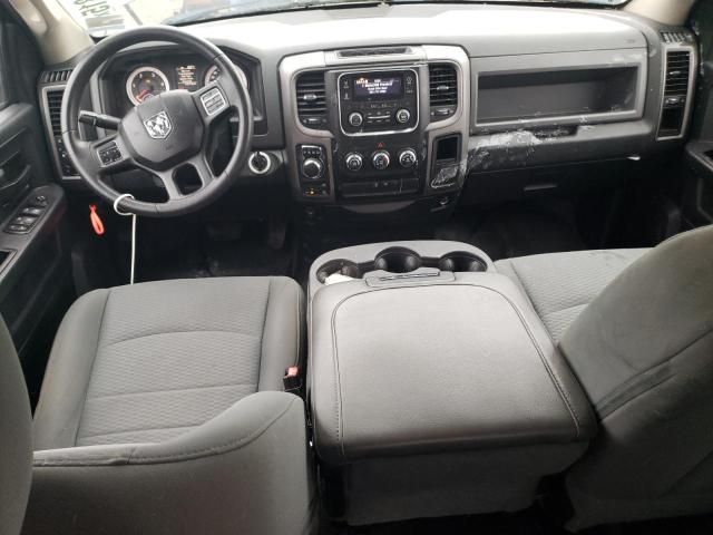 2015 Dodge RAM 1500 ST