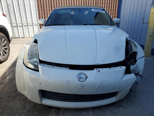 2005 Nissan 350Z Roadster