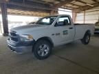 2017 Dodge RAM 1500 ST