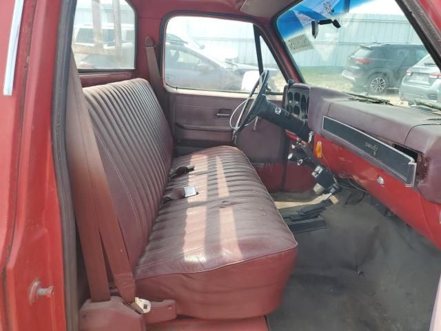 1986 Chevrolet K20
