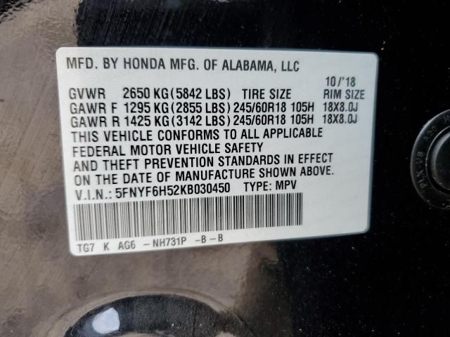 2019 Honda Pilot EXL