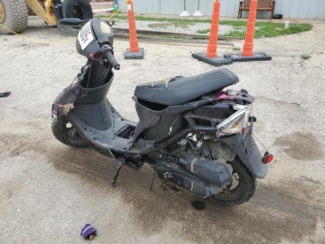 2017 Taotao Moped