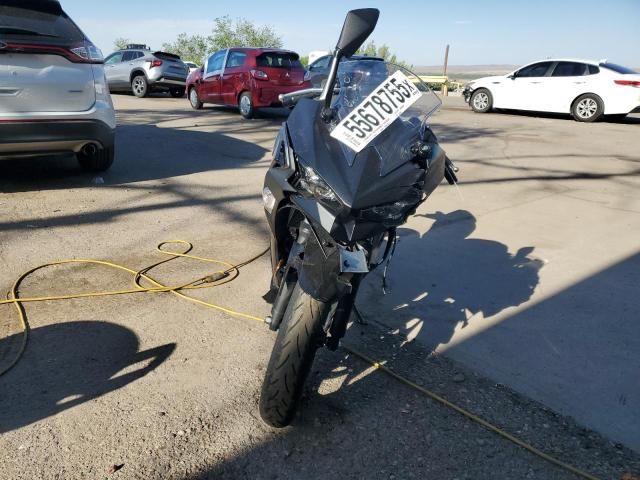 2025 Kawasaki EX500