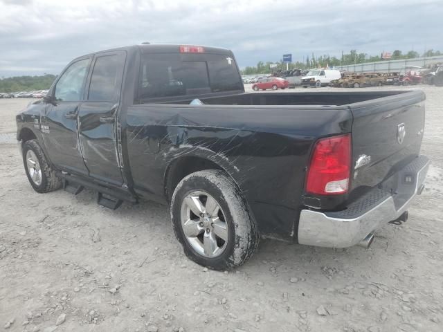 2015 Dodge RAM 1500 SLT