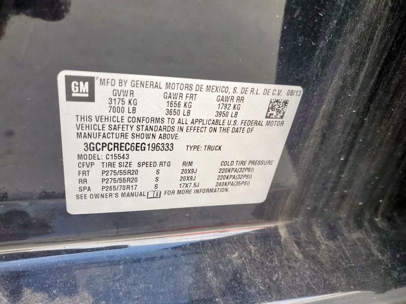 2014 Chevrolet Silverado C1500 LT