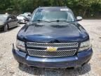 2012 Chevrolet Avalanche LTZ