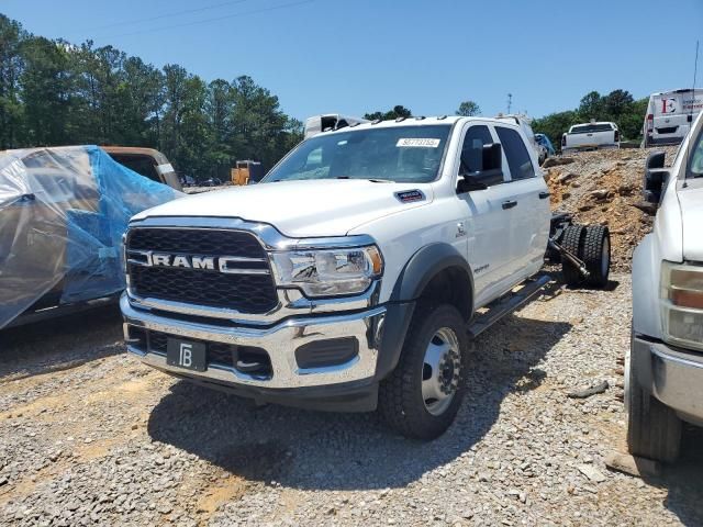 2022 Dodge RAM 4500
