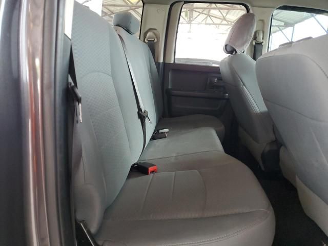 2017 Dodge RAM 1500 ST