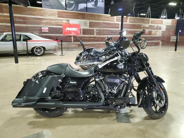 2023 Harley-Davidson Flhrxs