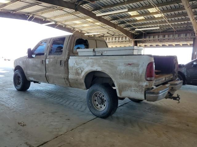 1999 Ford F250 Super Duty