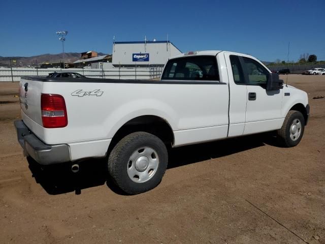 2008 Ford F150