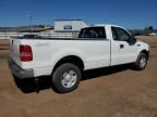 2008 Ford F150