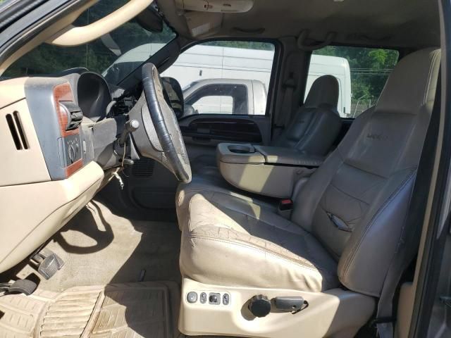 2005 Ford F250 Super Duty