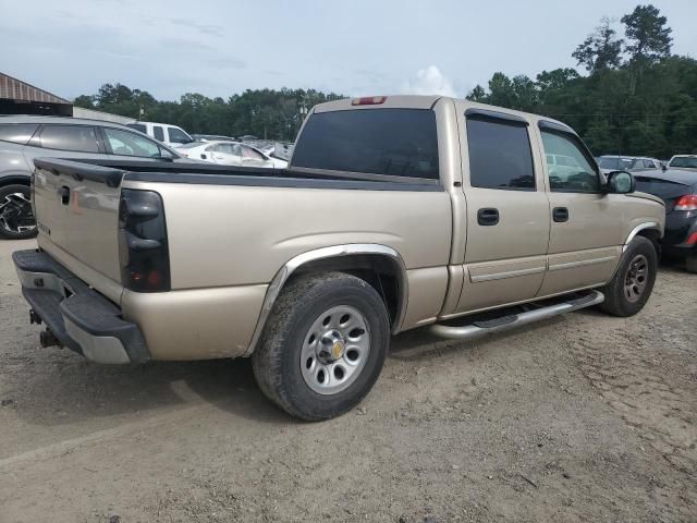 2006 Chevrolet Silverado C1500