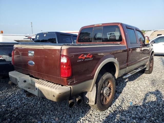 2008 Ford F350 SRW Super Duty