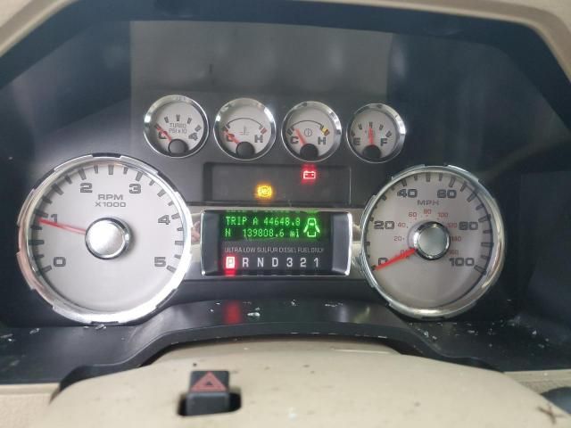 2009 Ford F250 Super Duty