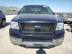 2005 Ford F150