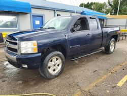 Salvage trucks for sale at Wichita, KS auction: 2008 Chevrolet Silverado K1500