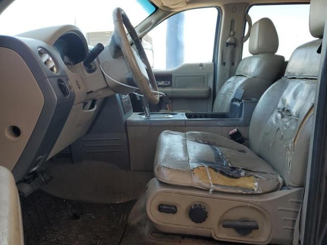 2005 Ford F150 Supercrew