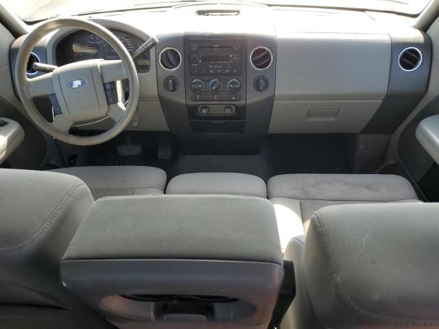 2005 Ford F150