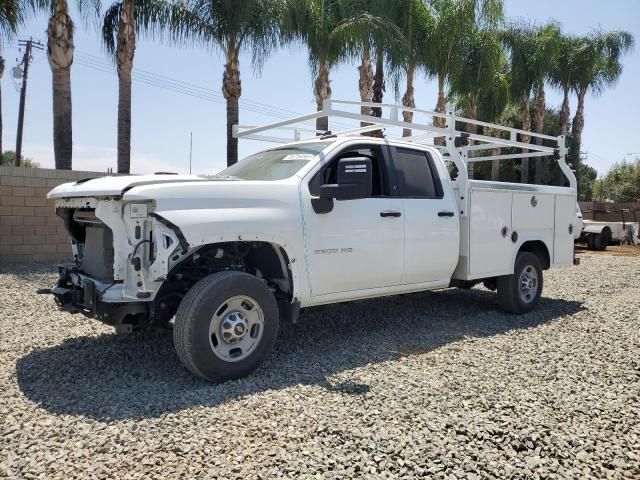 2024 Chevrolet Silverado C2500 Heavy Duty