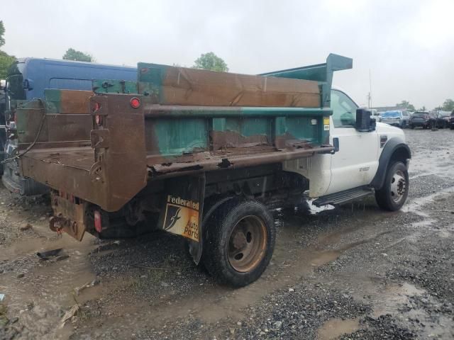 2009 Ford F450 Super Duty