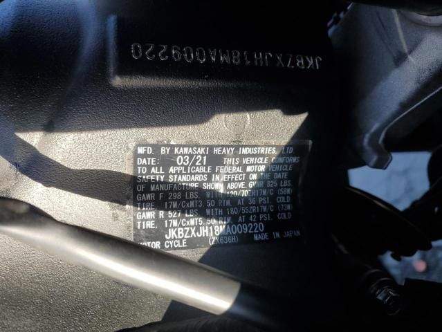 2021 Kawasaki ZX636 K